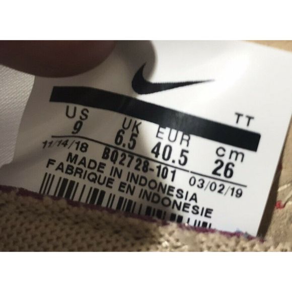 WMNS Nike React Element 55 Ember Glow/Desert Ore - Picture 6 of 6